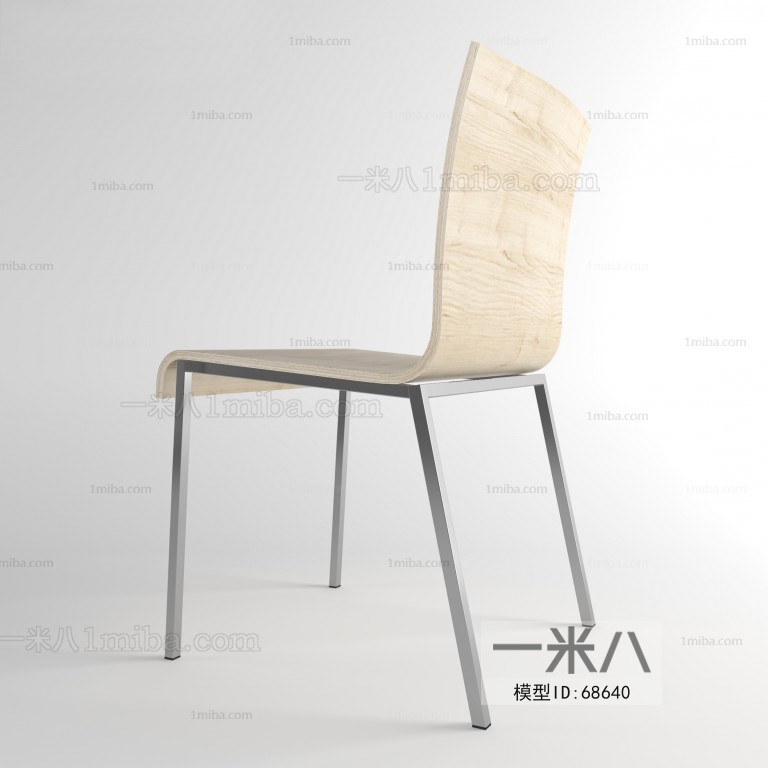 Modern Single Chair