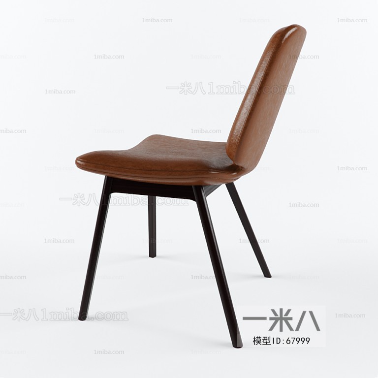 Modern Single Chair