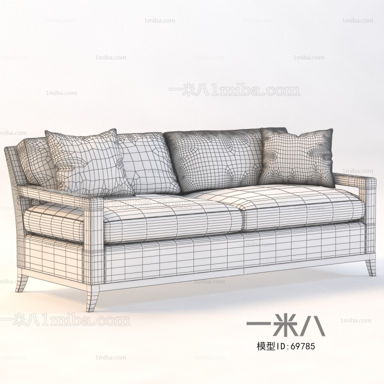 Modern A Sofa For Two