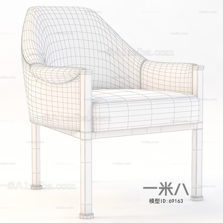 Modern Single Chair