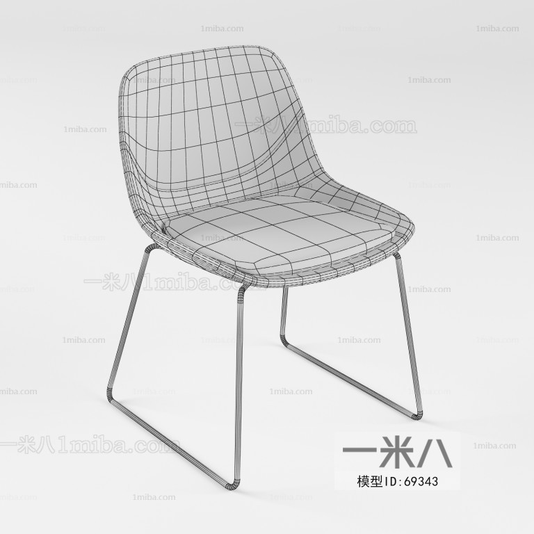 Modern Single Chair