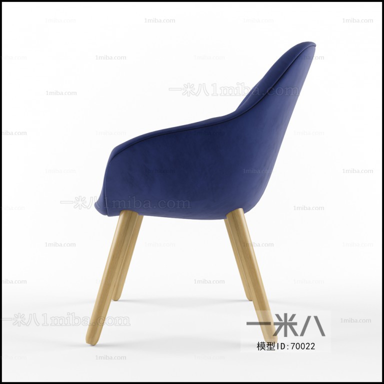 Modern Single Chair