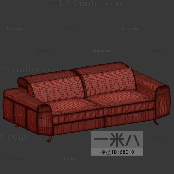 Modern A Sofa For Two