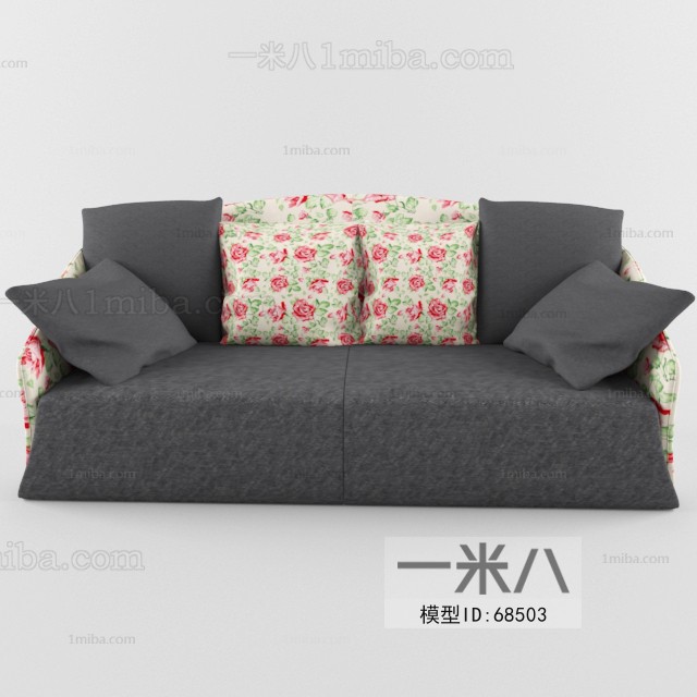 Modern A Sofa For Two