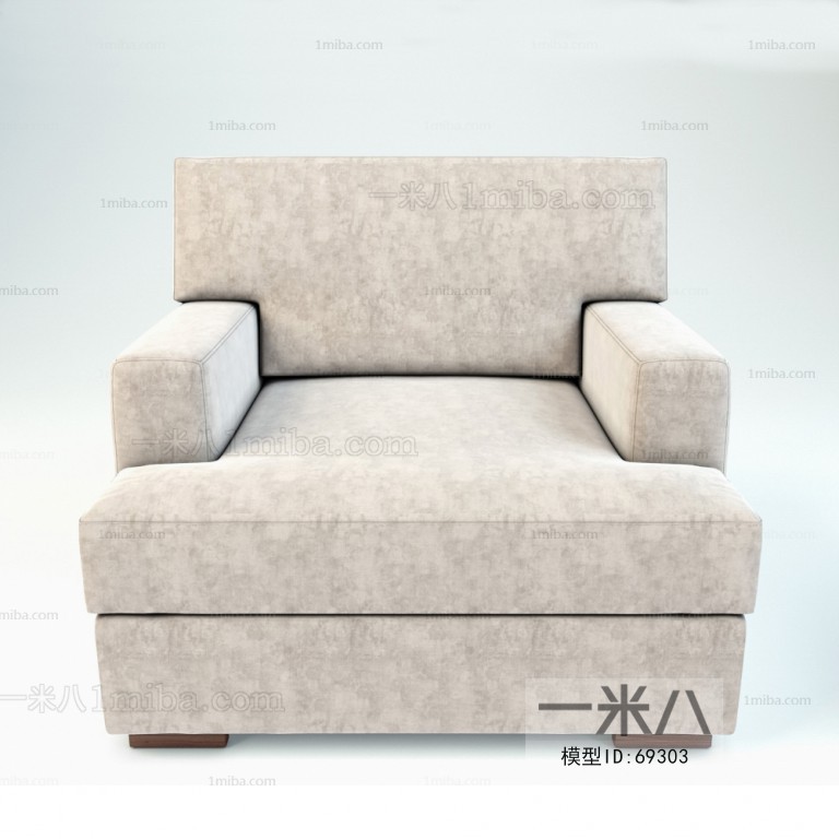 Modern Sofa Combination