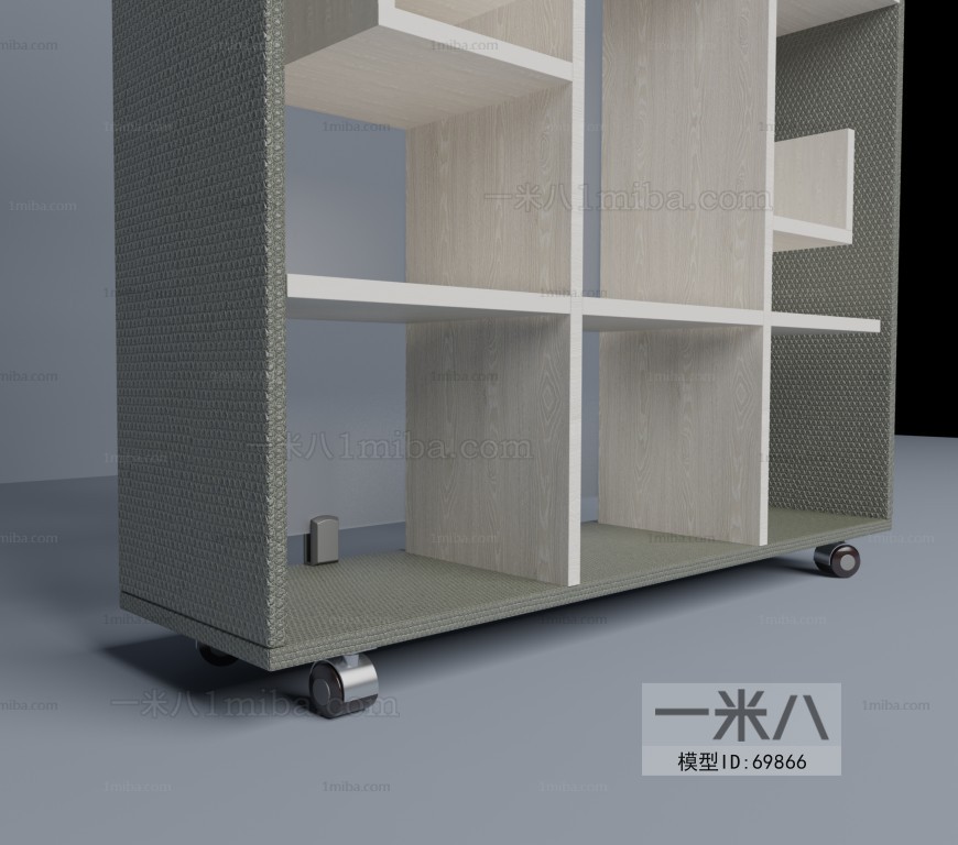 Modern Bookcase