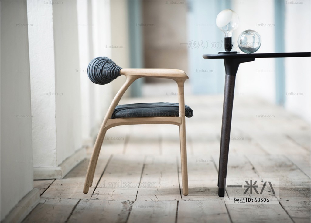 Modern Single Chair