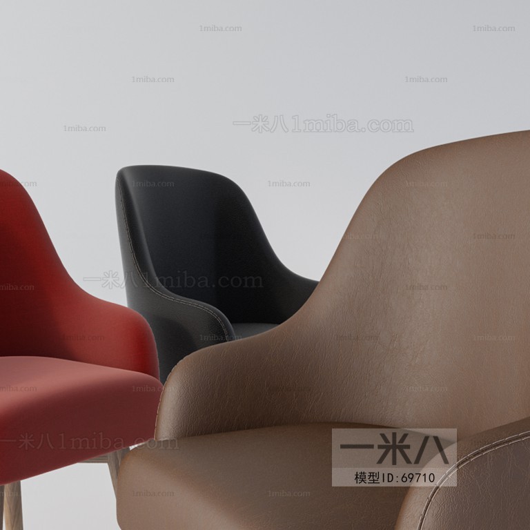 Modern Single Chair