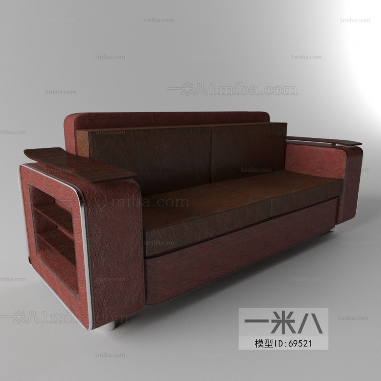 Modern A Sofa For Two