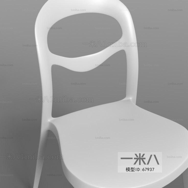 Modern Single Chair