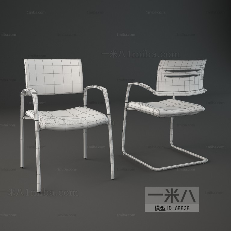 Modern Single Chair