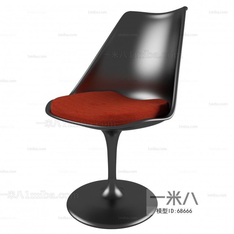 Modern Single Chair