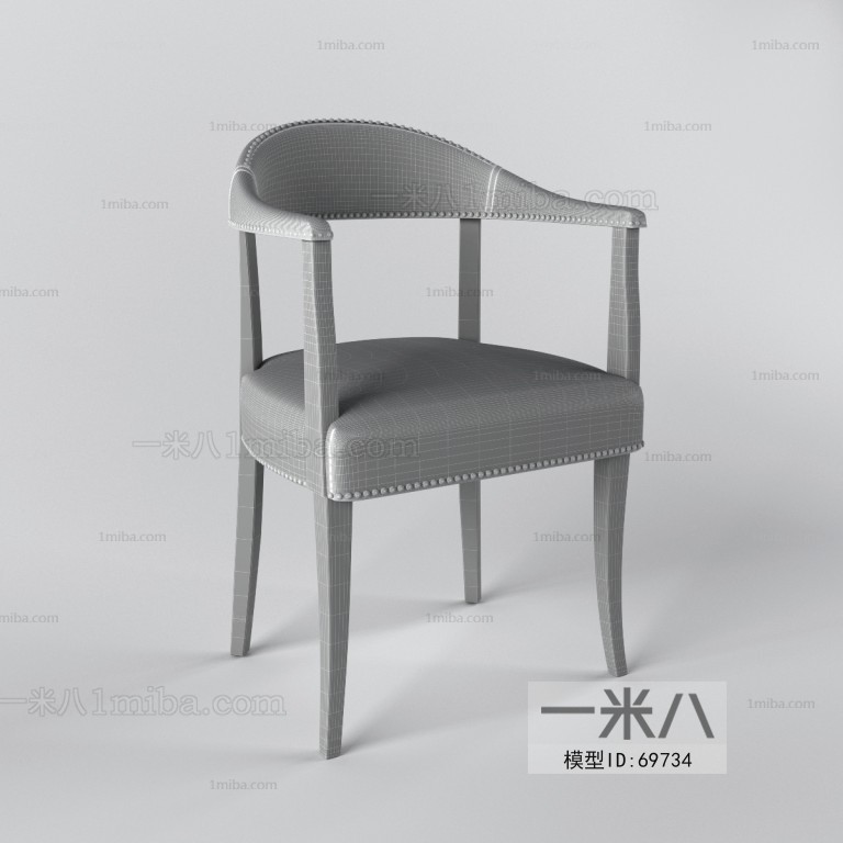 Modern Single Chair