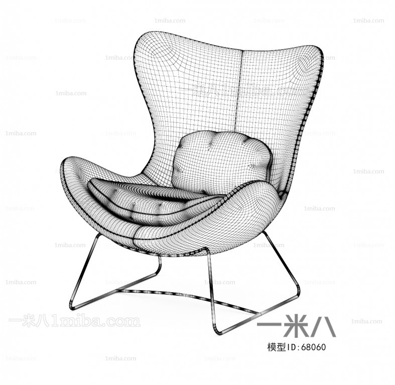 Modern Single Chair