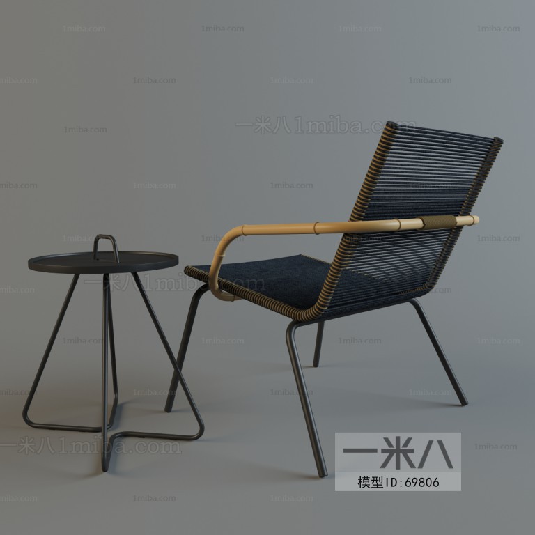 Modern Single Chair