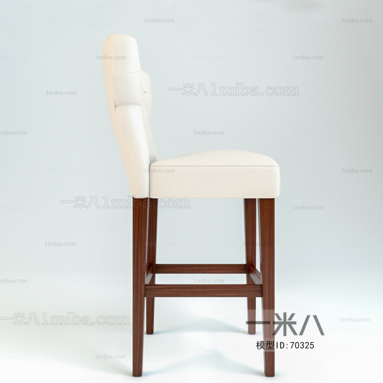 Modern Bar Chair