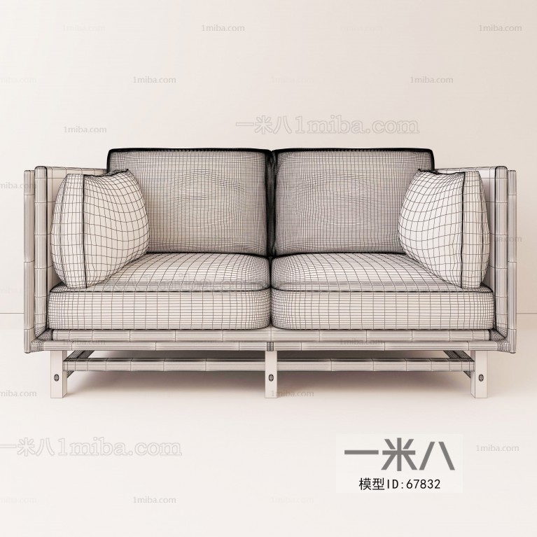 Modern A Sofa For Two