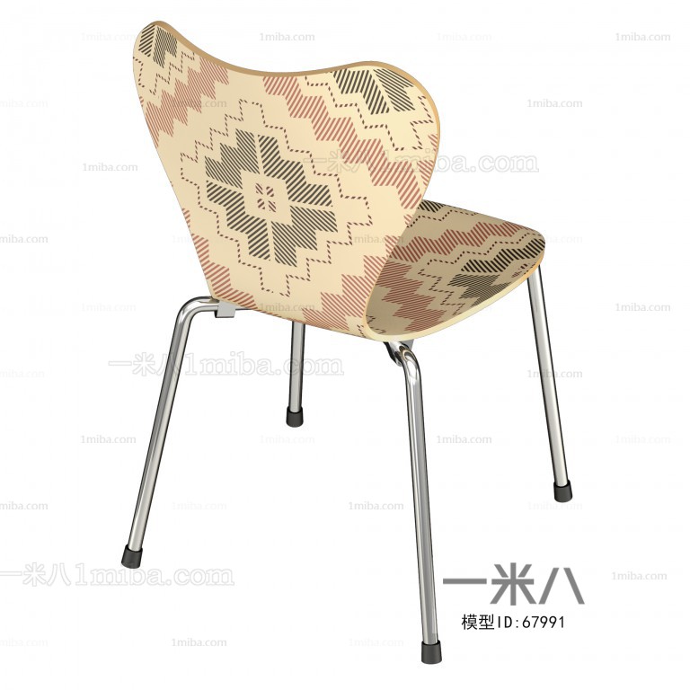 Modern Single Chair