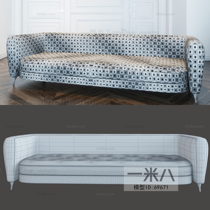 Modern Multi Person Sofa