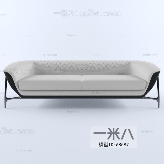 Modern A Sofa For Two