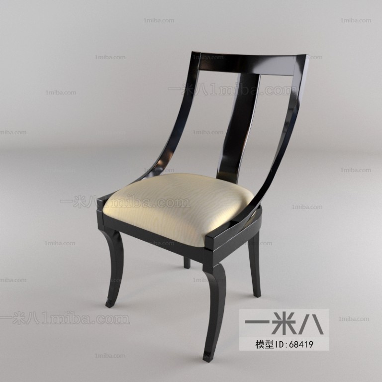 Modern Single Chair