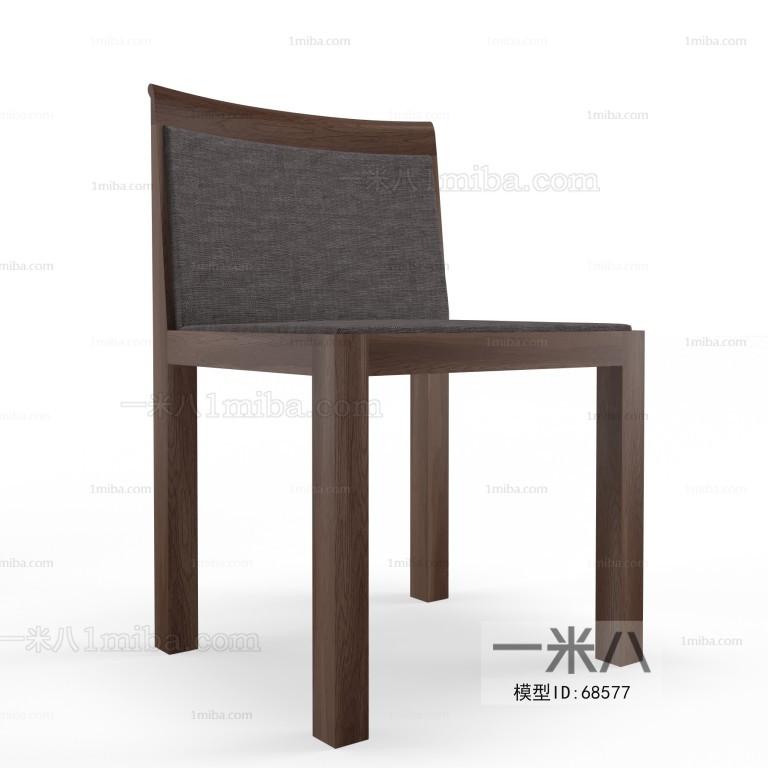 Modern Single Chair