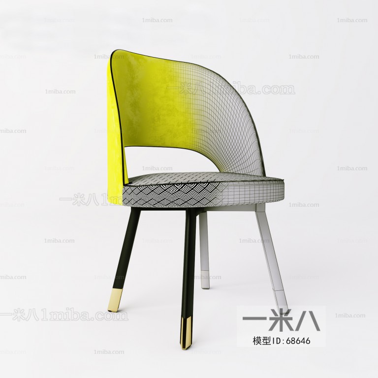 Nordic Style Single Chair