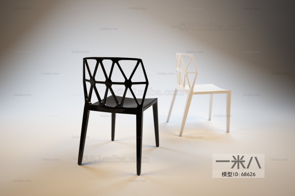 Modern Single Chair