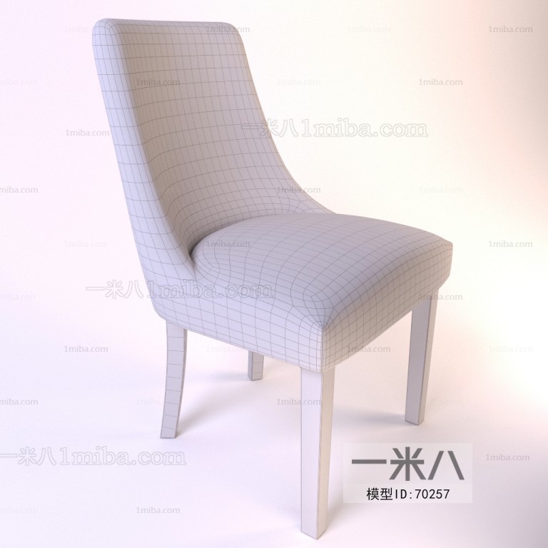 Modern Single Chair