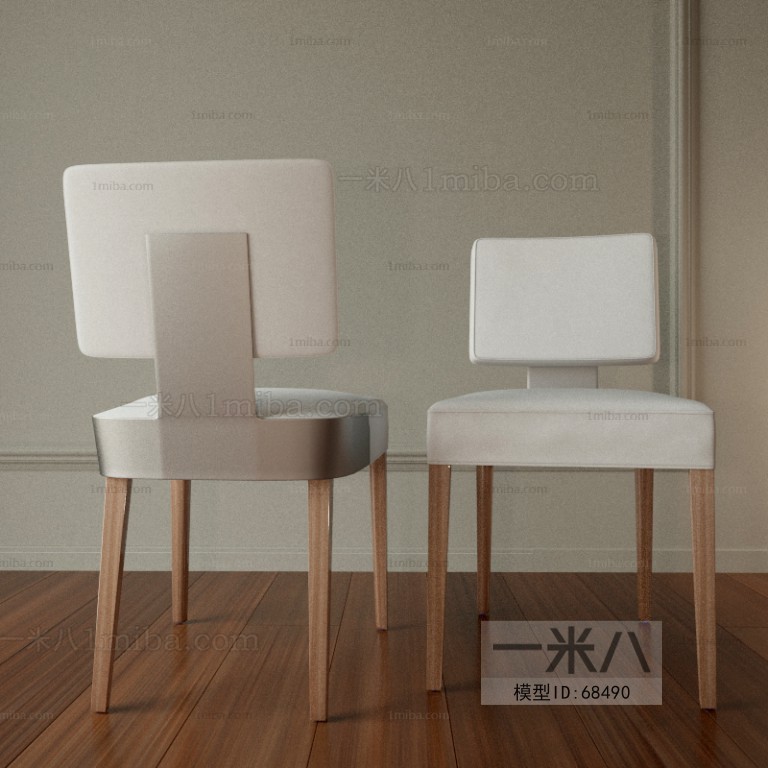 Modern Single Chair