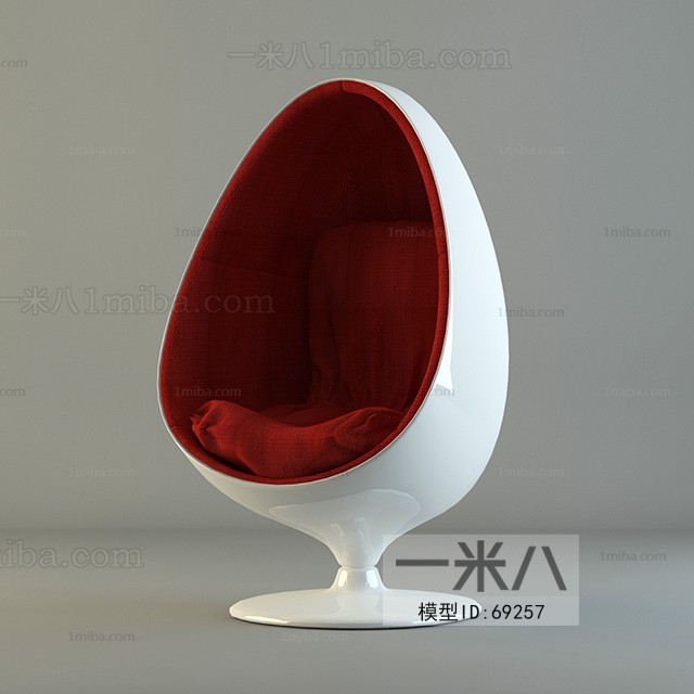 Modern Single Chair