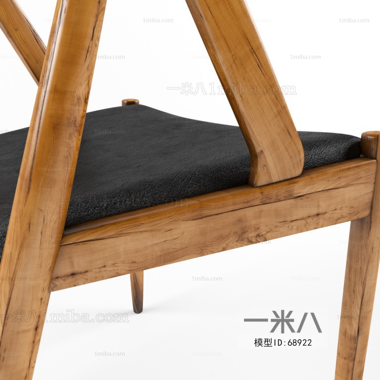 Nordic Style Single Chair