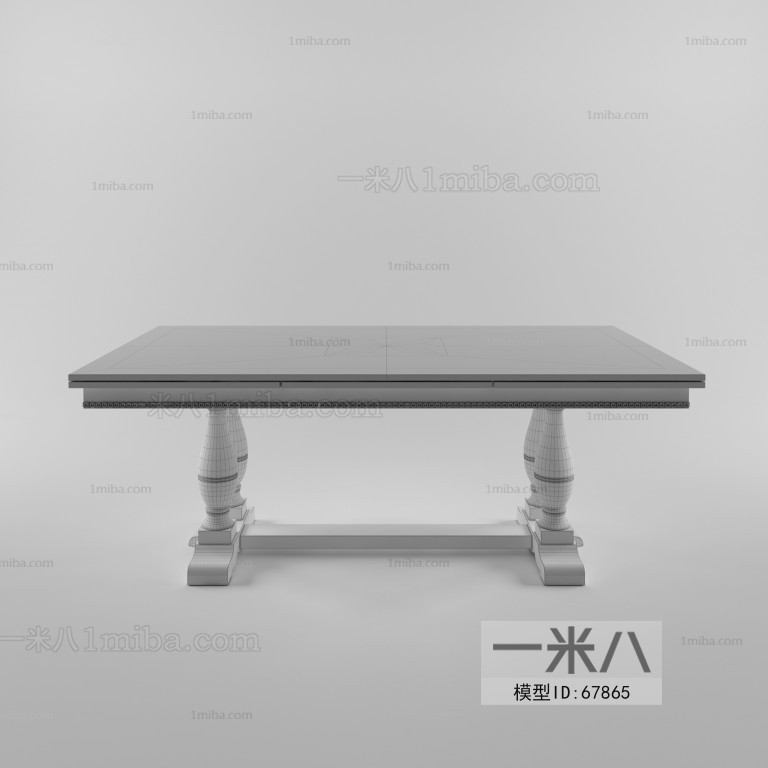 European Style Dining Table