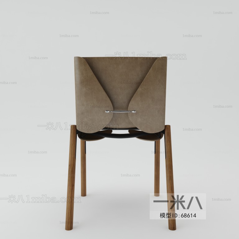 Modern Single Chair