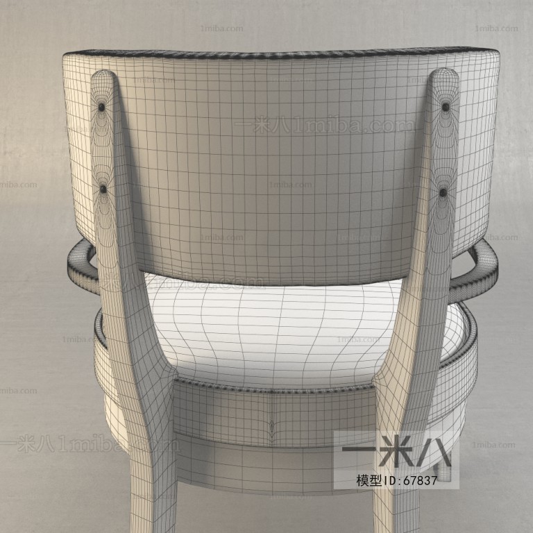 Modern Single Chair