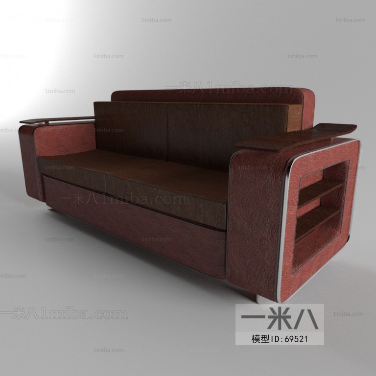 Modern A Sofa For Two