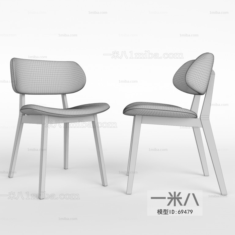 Modern Single Chair