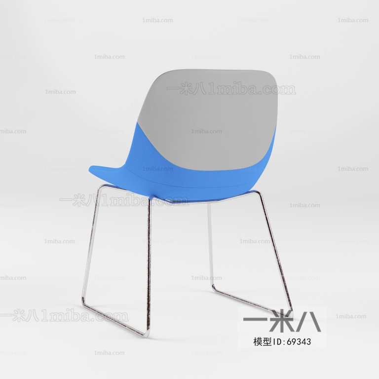 Modern Single Chair