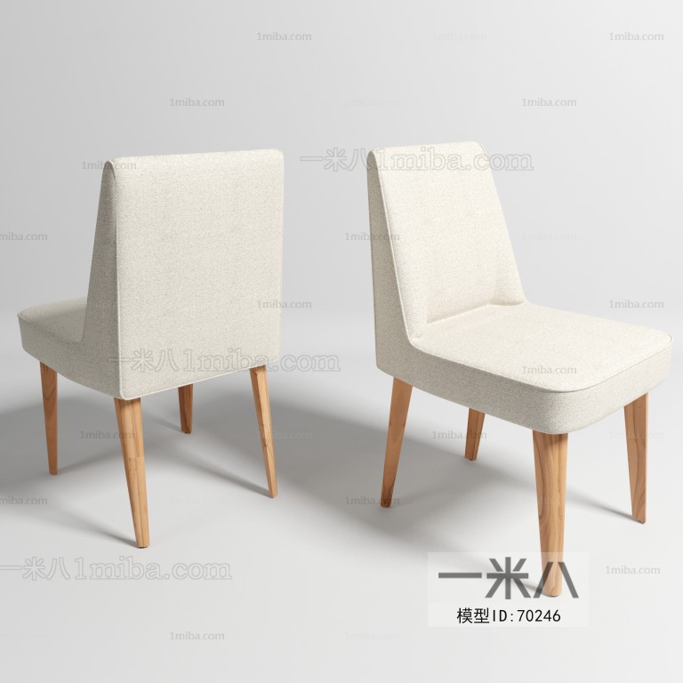 Modern Single Chair