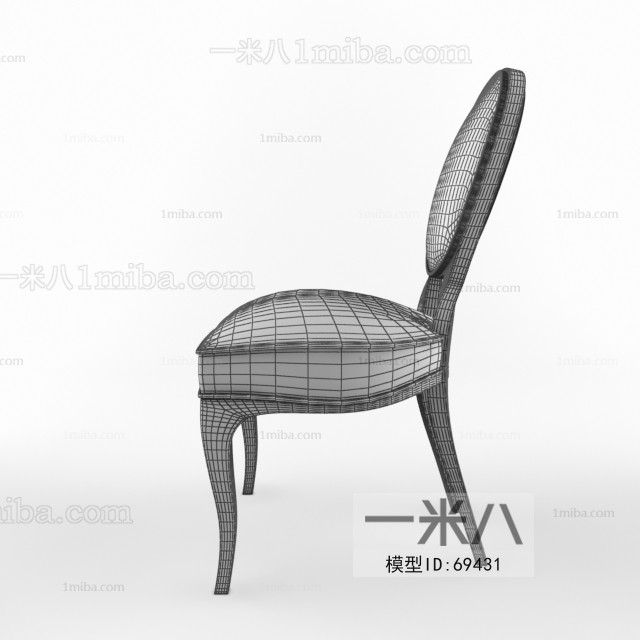 Modern Single Chair