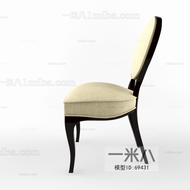 Modern Single Chair