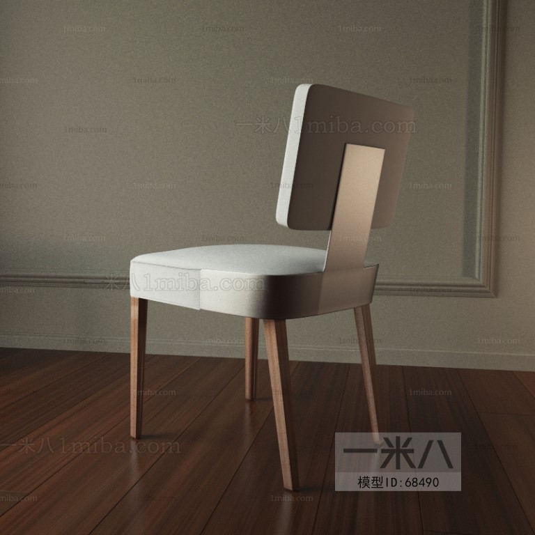 Modern Single Chair