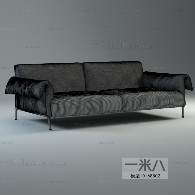 Modern A Sofa For Two