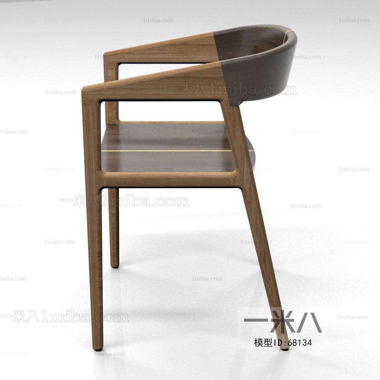 Modern Single Chair