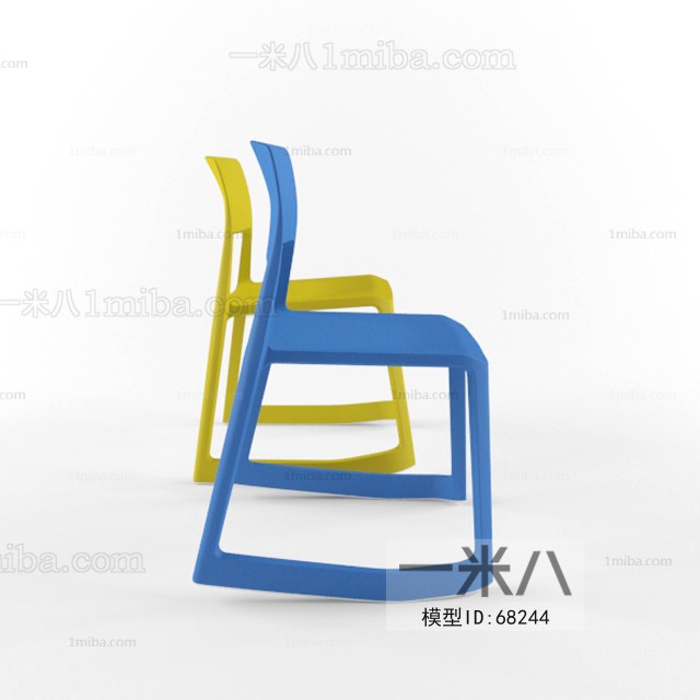 Modern Single Chair