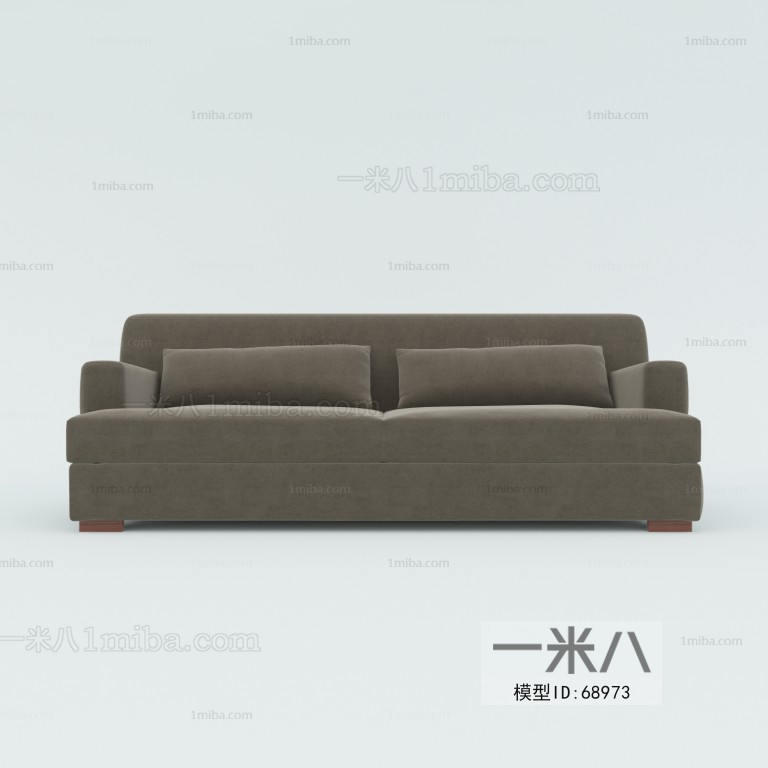 Modern A Sofa For Two