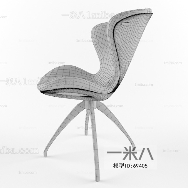 Modern Single Chair