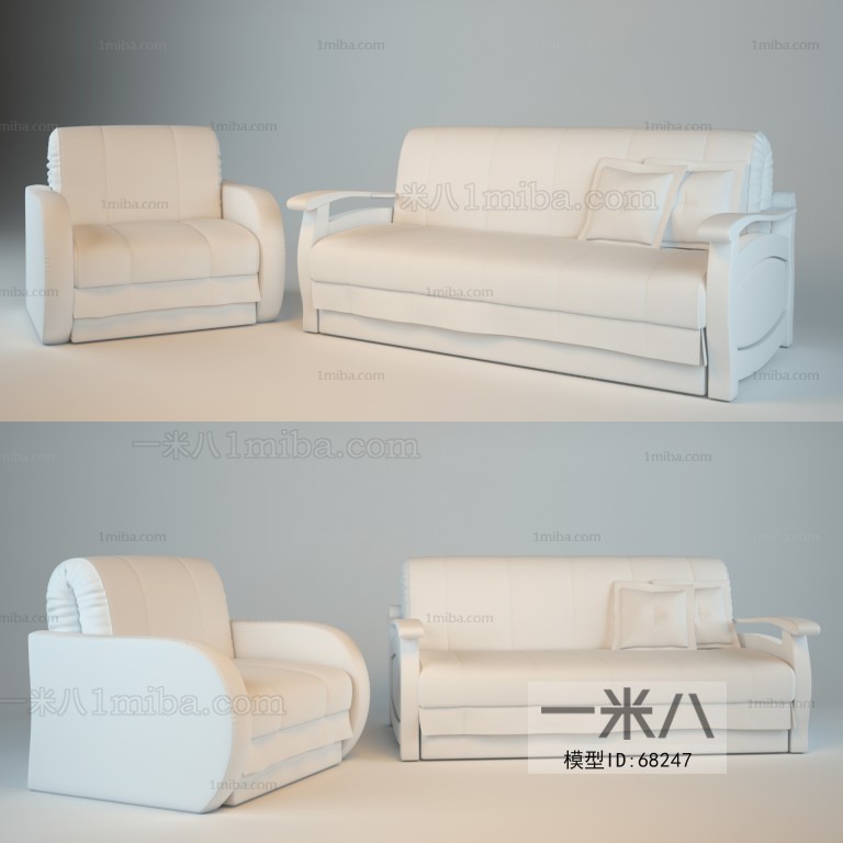 European Style Sofa Combination