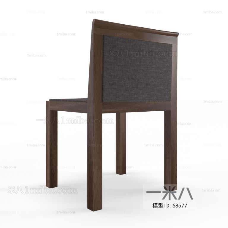 Modern Single Chair