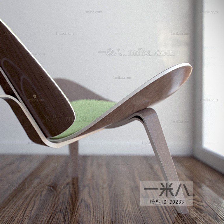 Modern Single Chair